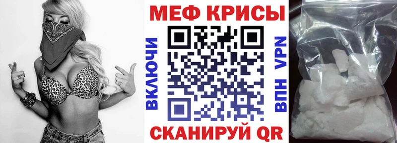 Где найти наркотики Нефтекамск Кокаин  Канабис  СК  АМФЕТАМИН  Меф мяу мяу  ГАШИШ 