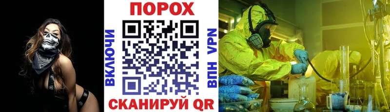 АМФЕТАМИН 98% Нефтекамск