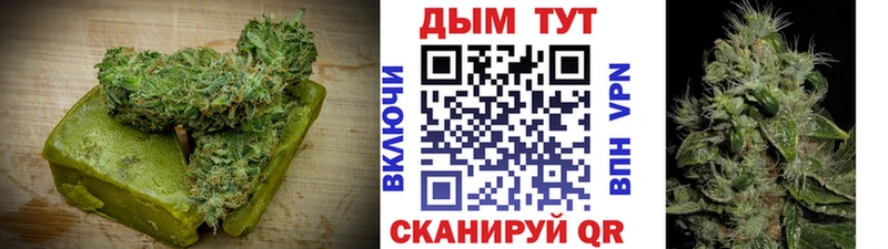 Еда ТГК конопля  даркнет как зайти  Нефтекамск 