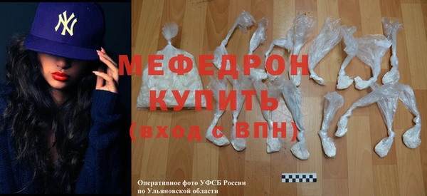 МДПВ Каменногорск