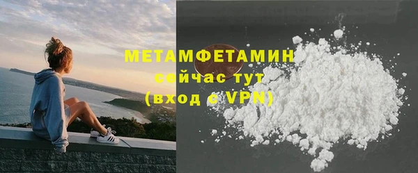 марки lsd Каменка
