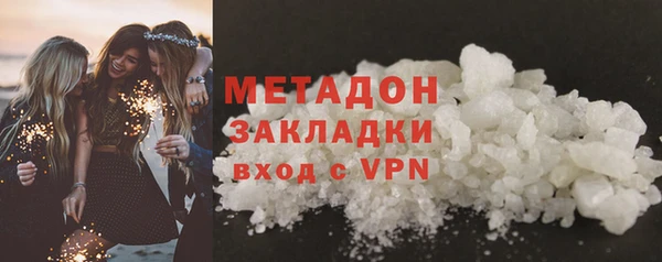 МДПВ Каменногорск