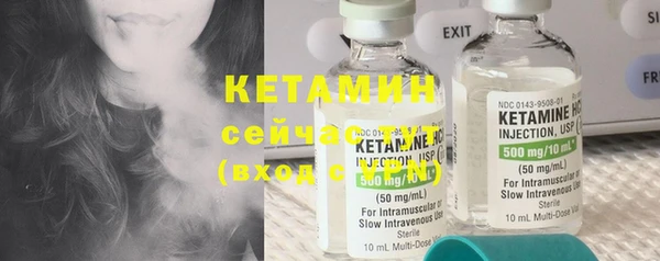 прущий лед Каменск-Шахтинский