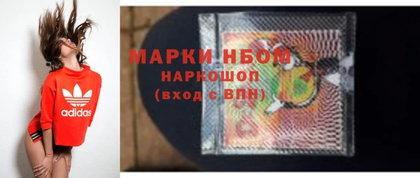 прущий лед Каменск-Шахтинский