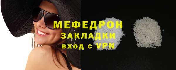 прущий лед Каменск-Шахтинский