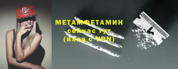МДПВ Каменногорск