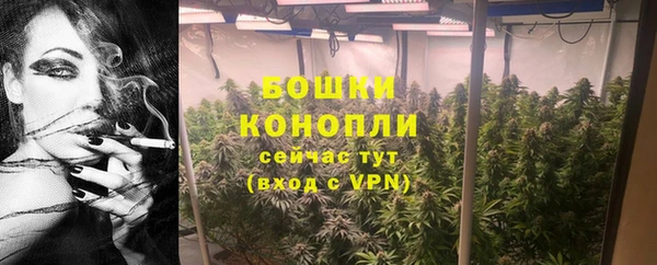 марки lsd Каменка