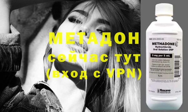 прущий лед Каменск-Шахтинский