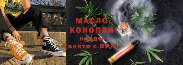 марки lsd Каменка