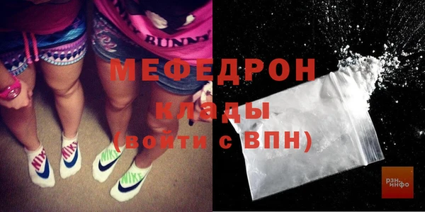 марки lsd Каменка