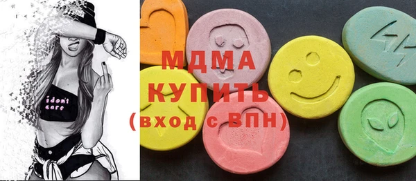 МДПВ Каменногорск