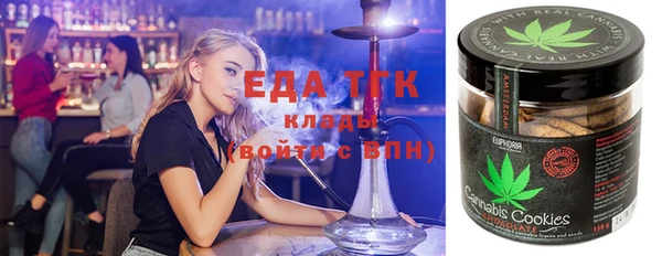 прущий лед Каменск-Шахтинский