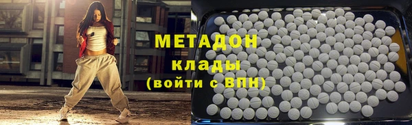 прущий лед Каменск-Шахтинский
