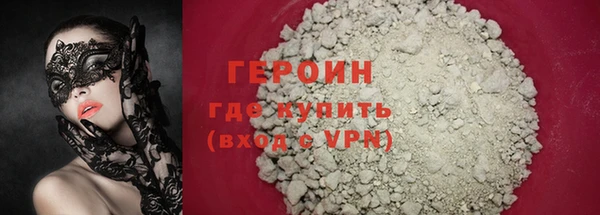 марки lsd Каменка