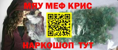 jwh Комсомольск-на-Амуре