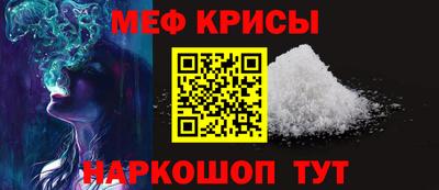 ешки Конаково