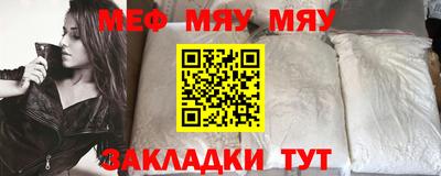 марихуана Коммунар