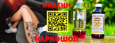 марихуана Коммунар