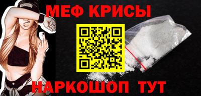 ешки Конаково