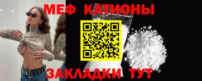 ешки Конаково
