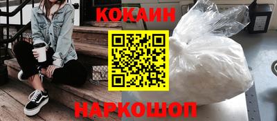 героин Набережные Челны