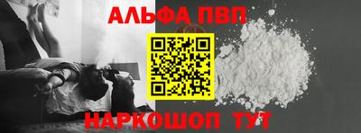 jwh Комсомольск-на-Амуре