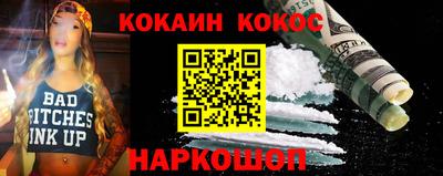 марихуана Коммунар