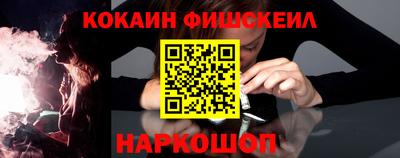 ешки Конаково