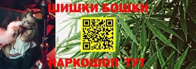 марихуана Коммунар