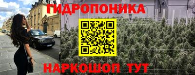 ешки Конаково