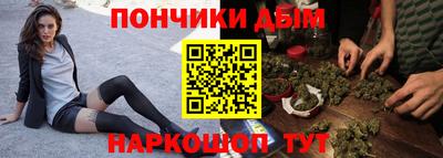 ешки Конаково