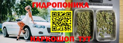 jwh Комсомольск-на-Амуре