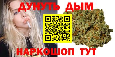 jwh Комсомольск-на-Амуре