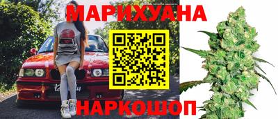 героин Надым