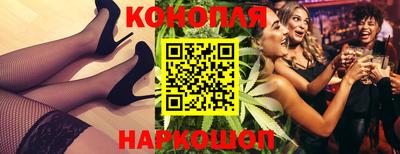 ешки Конаково