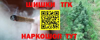 ешки Конаково