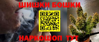 jwh Комсомольск-на-Амуре