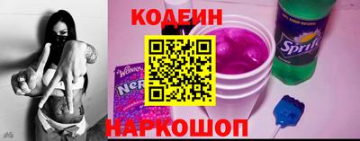 марихуана Коммунар