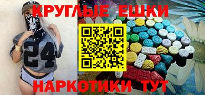 ешки Конаково