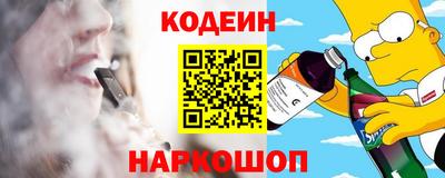 jwh Комсомольск-на-Амуре