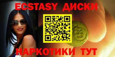 jwh Комсомольск-на-Амуре