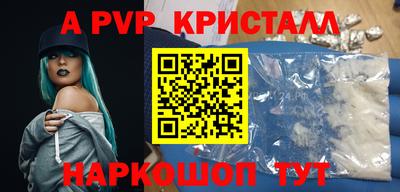 ешки Конаково