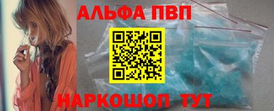 jwh Комсомольск-на-Амуре