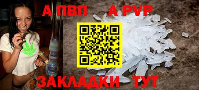 ешки Конаково