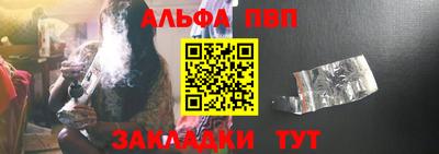 ешки Конаково
