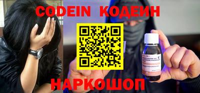 jwh Комсомольск-на-Амуре