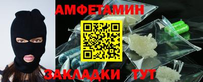 jwh Комсомольск-на-Амуре