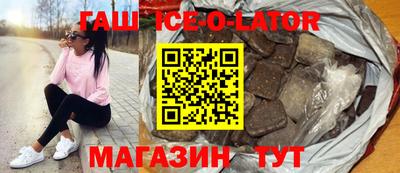 марихуана Коммунар