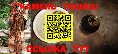 марихуана Коммунар