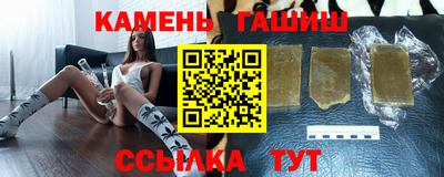 jwh Комсомольск-на-Амуре